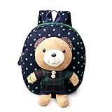【Pedonir】子供　迷子防止ひも リード付き　ハーネスリュック　クマ　熊　子供用　リード　迷子紐　お出掛けバック　かばん　赤ちゃん　リュック　可愛い (グリーン)