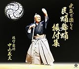 ���C�Ŋy���� ���x���x�U�t�W