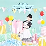Special Thanks!