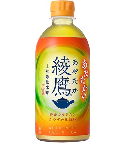 Amazon.co.jp: 爽健美茶 440ml 加温PET ×24本 : 食品・飲料・お酒