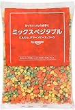[冷凍] by Amazon ミックスベジタブル 1kg 大容量