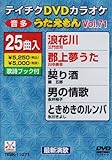 �e�C�`�NDVD�J���I�P ����������(71) �ŐV���̕�