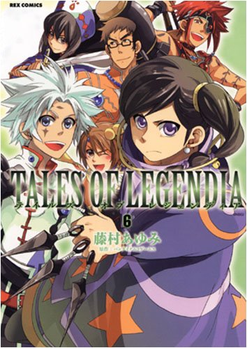 テイルズオブレジェン