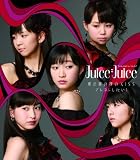 �A���R���������I Juice=Juice