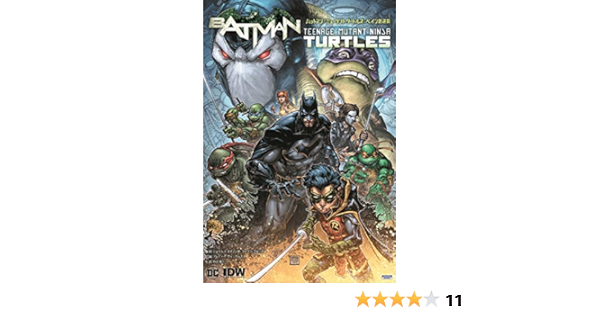 バットマン ミュータント タートルズ ベインの逆襲 Shopro Books ジェームズ タイノンiv ライアン フェリアー フレディ E ウイリアムズii 中沢 俊介 本 通販 Amazon