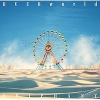 UVERworld EPIPHANY 初回生産限定盤 TYPE-A EPIPHANY【初回生産限定盤(TYPE-B / CD+Blu-ray)】・UVERworld