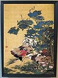 伊藤若冲 ポスター グッズ 雑貨 インテリア 絵画 美術 アート