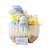 ミンクプラッシュ おむつケーキ M-2-B 6042-049 ブルー