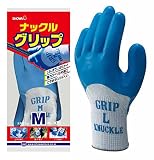 ［ショーワグローブ］背抜き手袋【ナックルグリップ】（1袋10双入り・天然ゴム）《035-305・L》