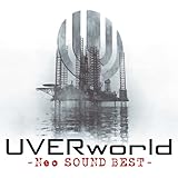 Neo SOUND BEST