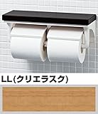【CF-AA64KUT】【2014年4月発売】INAX/イナックス/LIXIL/リクシル 棚付2連紙巻器/トイレットペーパーホルダー(高耐荷重タイプ) インテリアリモコン対応紙巻器/トイレットペーパー