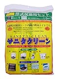 八幡ねじ サニタクリーン洋式便器用セット 10枚