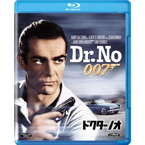 Amazon.co.jp: ゴールドフィンガー 製作50周年記念版 (スチールブック