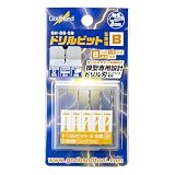 ゴッドハンド(GodHand) ドリルビット５本組(B) GH-DB-5B ホビー用工具