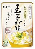 まごころ一膳 富士山の銘水で炊きあげた玉子がゆ 250g×8個