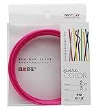 NIPPOLY 自遊自在 wire COLOR 2.0φ×3m巻 ローズ