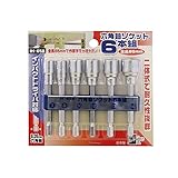iHelp(アイヘルプ) 六角軸ソケット85mm 6本セット IH-658