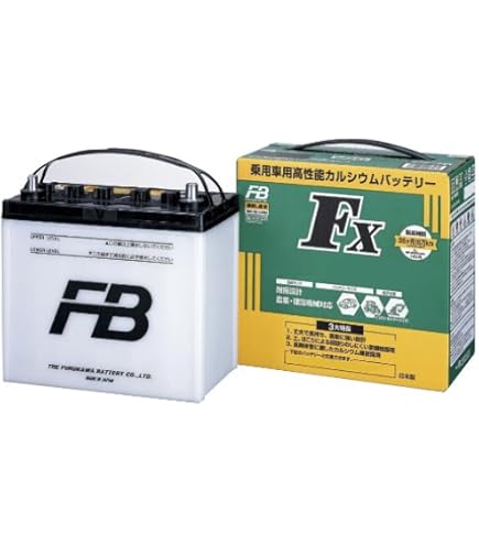 Amazon | ブロード 農機・建機・車兼用バッテリー 55B24L | カー