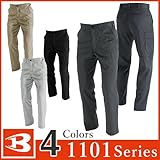 パワーカーゴパンツ カラー:5.シルバー サイズ:100