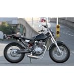 HMS ホンダ FTR223 100φ砲弾マフラーSUS (Type2) 楽天市場】HMS ホンダ FTR223 (BA-MC34/JBK-MC34) 2000年～2007年