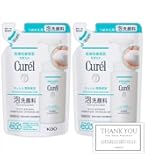 キュレル 泡洗顔料 つめかえ用 130ml×6個 Amazon | キュレル 泡洗顔料 つめかえ用 130ml×6個 | キュレル | 泡