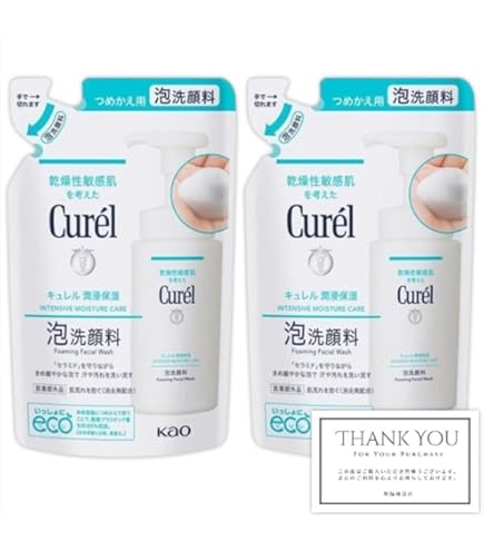 Amazon | キュレル 泡洗顔料 150ml | キュレル | 泡洗顔料 通販