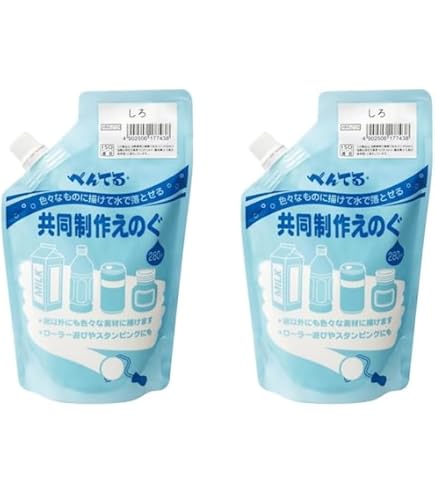 寺西化学 絵の具 ギターこなえのぐ 450ml 茶色 EFK600-T6 i8my1cf Amazon.co.jp: 寺西化学 絵の具 ギターこなえのぐ 450ml 茶色 EFK600