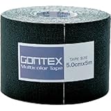 GONTEX Multicolor Tape GTRT002BKS ブラック 幅5cm×長さ5m 伸縮性ロールテープ