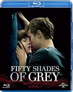 フィフティ シェイズ オブ グレイ Blu Ray 映画 Amazon