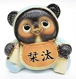 6号 命名赤ちゃん狸(ブルー) 信楽焼　陶器　置物　たぬき　タヌキ