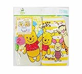 Disney ディズニー くまのプーさん 4層トレーニングパンツ 2枚組 (80cm) 防水加工 トレパン 2P トイレトレーニング おむつはずし おねしょ対策 入園準備 インナー パンツ ベビー用品