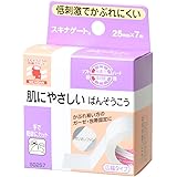 ニチバン スキナゲート SG257