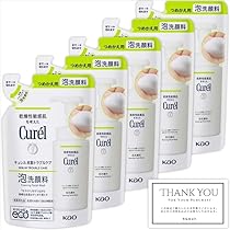 キュレル 皮脂トラブルケア泡洗顔料 つめかえ用 （14袋) お買い得3個セット》キュレル 皮脂トラブルケア 泡洗顔料 ［つめかえ用