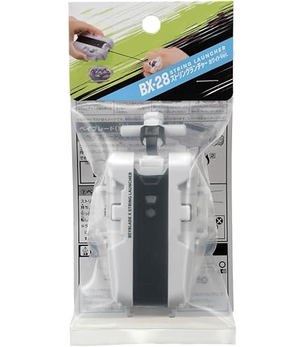 Amazon.co.jp: BEYBLADE X ベイブレードX BX-28 ストリングランチャー