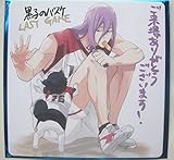 劇場版 黒子のバスケ 紫原敦 LAST GAME 入場者特典4週目 コースター
