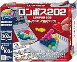 ハナヤマ(HANAYAMA) パズル・エクササイズ かつのう ロンポス202 対象年齢6才~