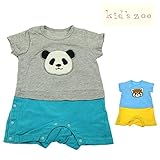 【子供服】 kids zoo (キッズズー) 天竺サガラ動物刺繍入り半袖Ｔオール 70cm，80cm W16724