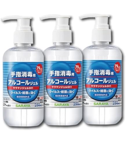 Amazon | Pクリーン アルコール 除菌 洗浄 ハンドジェル 500ml