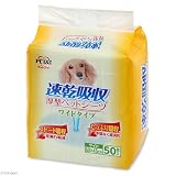 お一人様6点限り ペットアイ 速乾吸収 厚型ペットシーツ ワイド 50枚