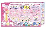 ハナヤマ(HANAYAMA) チューブレット サンリオキャラクターズ メチャもりDX キラキラかわいいビーズを透明のチューブにつめこむだけのメイキングホビー対象年齢 6才～
