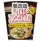 日清食品 カップヌードル 魔改造カップヌードル もつ鍋風しょうゆ味 79g×20個 にんにく ニラ