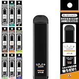 りきっどや 使い切りVAPE みかん極 大容量 吸引回数約4000回 ニコチンなし タールなし