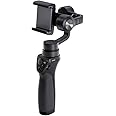 【国内正規品】 DJI OSMO Mobile (3軸手持ちジンバル)