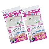 カースル トイレ・浴室換気扇用フィルター ペタッ!!とキャッチ 無地 3枚入1パック E316-3W 2パックセット