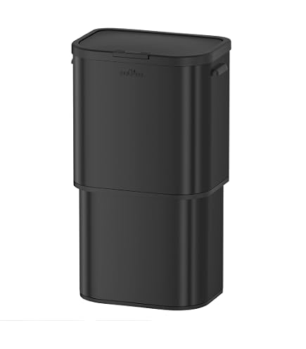 Amazon｜ゴミ箱 2段式3分別 縦型 合計60L ペダル式ダストボックス