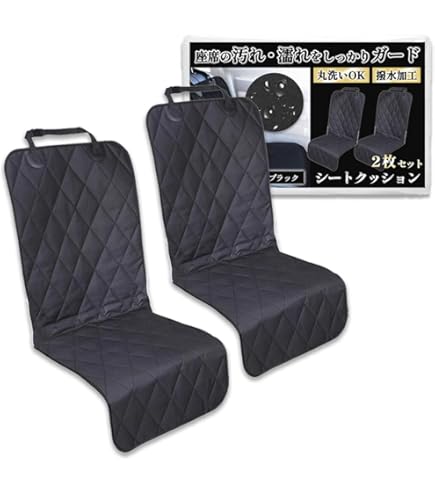 Tesla ペット用シートカバー 黒 Amazon.co.jp: iBuddy Tesla 犬用