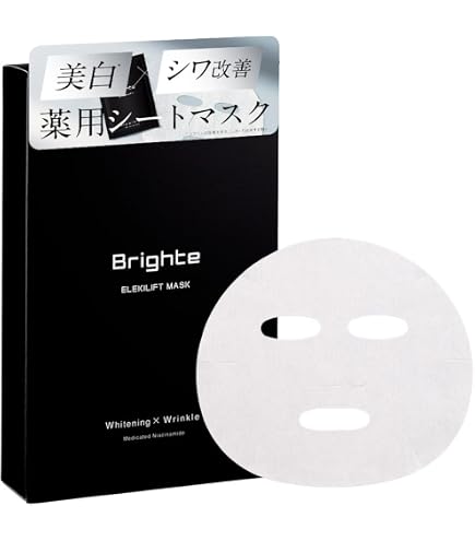 Amazon.co.jp: Brighte ELEKI BRUSH+ Electric Brush : Home & Kitchen