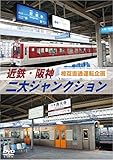 �ߓS�E��_ ���W�����N�V���� ��a���厛�E��_���