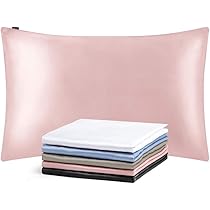 Amazon｜LilySilk(リリーシルク)最高25匁 シルク枕カバー ピロー