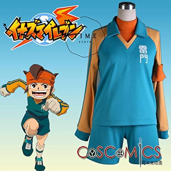 Amazon | longmucos コスプレ衣装 イナズマイレブン 雷門中
